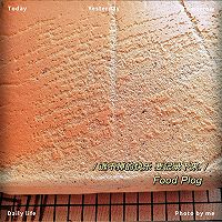 做正宗芋泥小贝的图片步骤6