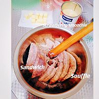 做正宗芋泥小贝的图片步骤9