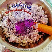 做正宗芋泥小贝的图片步骤10