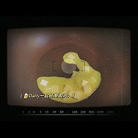 做正宗芋泥小贝的图片步骤12