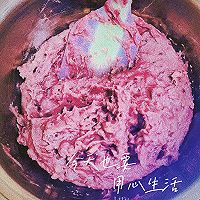 做正宗芋泥小贝的图片步骤14