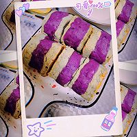 做正宗芋泥小贝的图片步骤16