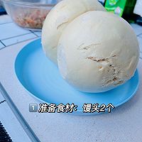 ڶͷ飨ࣩͼƬ1