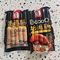 做正宗烤肠三明治的图片步骤1