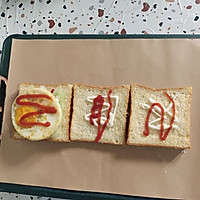 做正宗烤肠三明治的图片步骤10