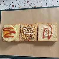 做正宗烤肠三明治的图片步骤11