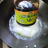 做正宗红烧冬瓜的图片步骤6