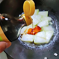 做正宗红烧冬瓜的图片步骤7