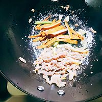 做正宗芹菜炒肉丝的图片步骤4