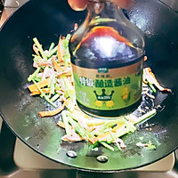 做正宗芹菜炒肉丝的图片步骤6
