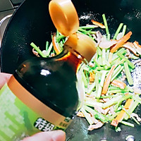 做正宗芹菜炒肉丝的图片步骤7