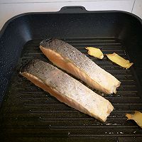 做正宗香煎三文鱼时蔬沙拉的图片步骤4