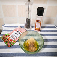 做正宗香煎三文鱼时蔬沙拉的图片步骤10