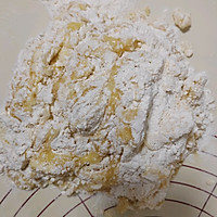 做正宗酥掉渣~桃酥的图片步骤4