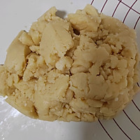 做正宗酥掉渣~桃酥的图片步骤5