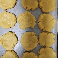 做正宗酥掉渣~桃酥的图片步骤6