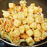 做正宗茄汁豆泡花椰菜的图片步骤8