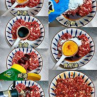 做正宗酸笋牛肉沫的图片步骤2