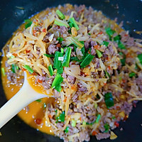 做正宗酸笋牛肉沫的图片步骤4