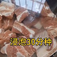 做正宗姜家秘制肋排的图片步骤2