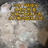 做正宗姜家秘制肋排的图片步骤4