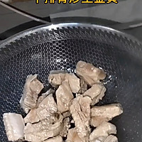 做正宗姜家秘制肋排的图片步骤6