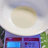 做正宗奶油戚风蛋糕的图片步骤3