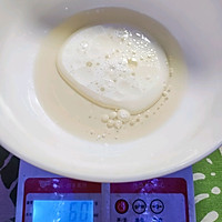 做正宗奶油戚风蛋糕的图片步骤4