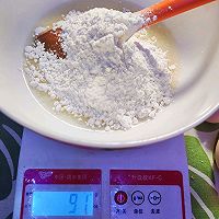 做正宗奶油戚风蛋糕的图片步骤5