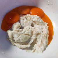 做正宗奶油戚风蛋糕的图片步骤7