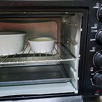 做正宗奶油戚风蛋糕的图片步骤21