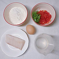 做正宗挪威北极鳕鱼番茄疙瘩汤的图片步骤1