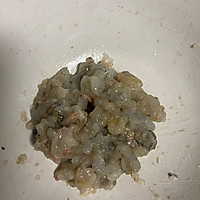 做正宗虾仁时蔬米饼的图片步骤1