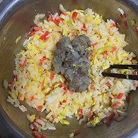 做正宗虾仁时蔬米饼的图片步骤3