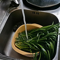 做正宗家庭制作韭菜饼的图片步骤2