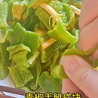 做正宗吃不胖的青椒鸡胸肉的图片步骤1