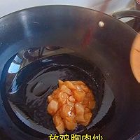 做正宗吃不胖的青椒鸡胸肉的图片步骤5