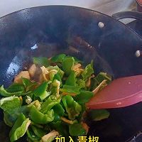 做正宗吃不胖的青椒鸡胸肉的图片步骤7