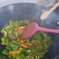 做正宗吃不胖的青椒鸡胸肉的图片步骤8