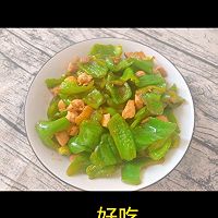 做正宗吃不胖的青椒鸡胸肉的图片步骤10