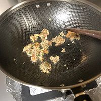 做正宗肉末茄子的图片步骤1