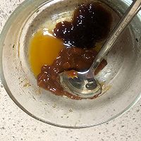 做正宗肉末茄子的图片步骤4