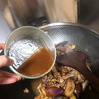 做正宗肉末茄子的图片步骤5