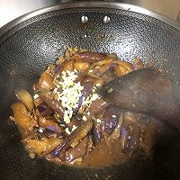 做正宗肉末茄子的图片步骤6