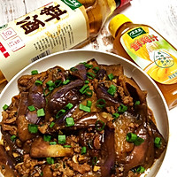 做正宗肉末茄子的图片步骤7