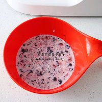 做正宗蓝莓乳酪面包的图片步骤1