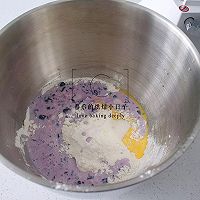 做正宗蓝莓乳酪面包的图片步骤2