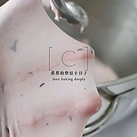 做正宗蓝莓乳酪面包的图片步骤3