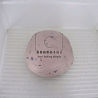 做正宗蓝莓乳酪面包的图片步骤4