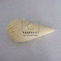 做正宗蓝莓乳酪面包的图片步骤5